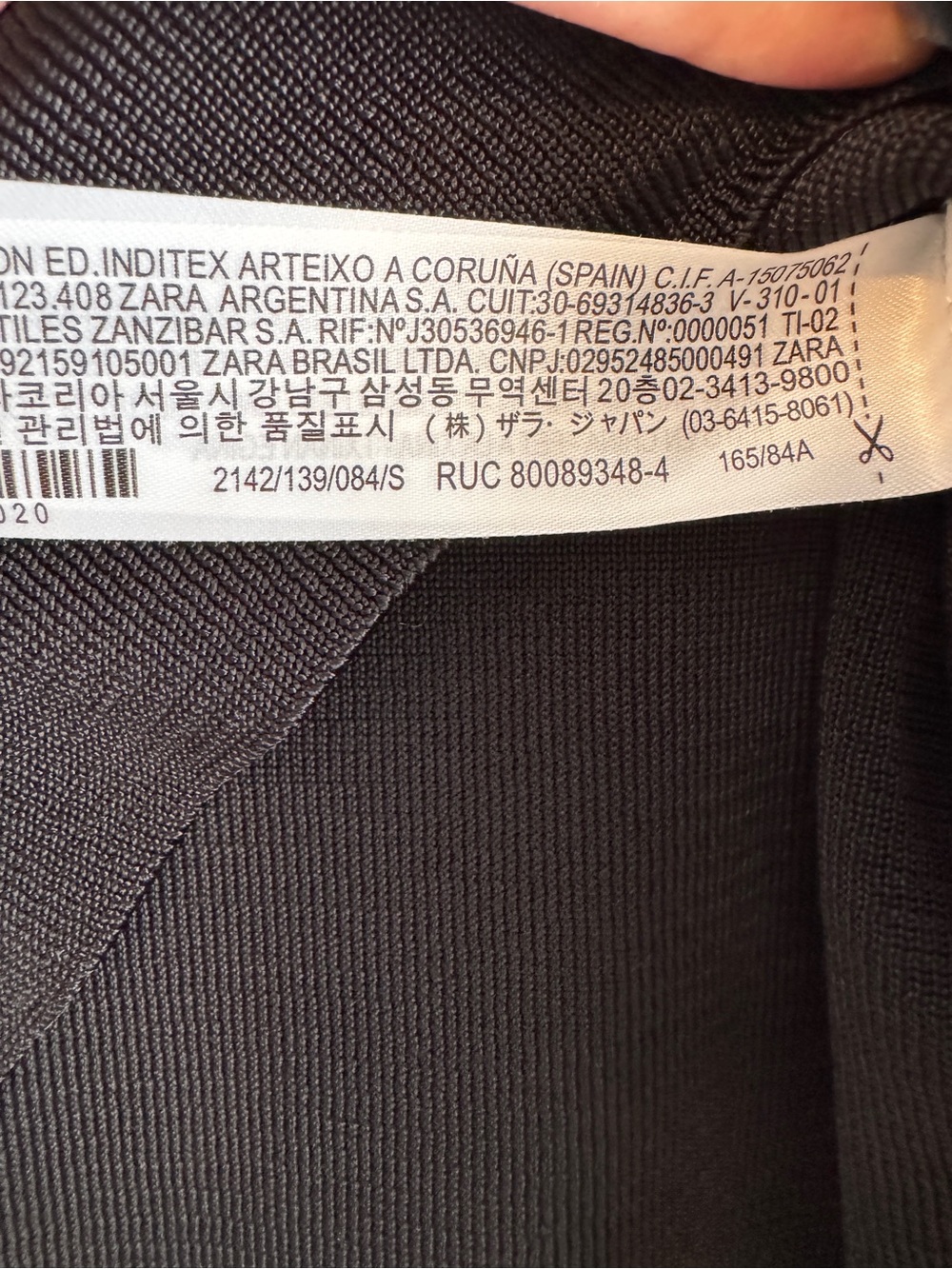 Zara contrast knit organza sleeve top 2142 139 - Picture 4 of 4